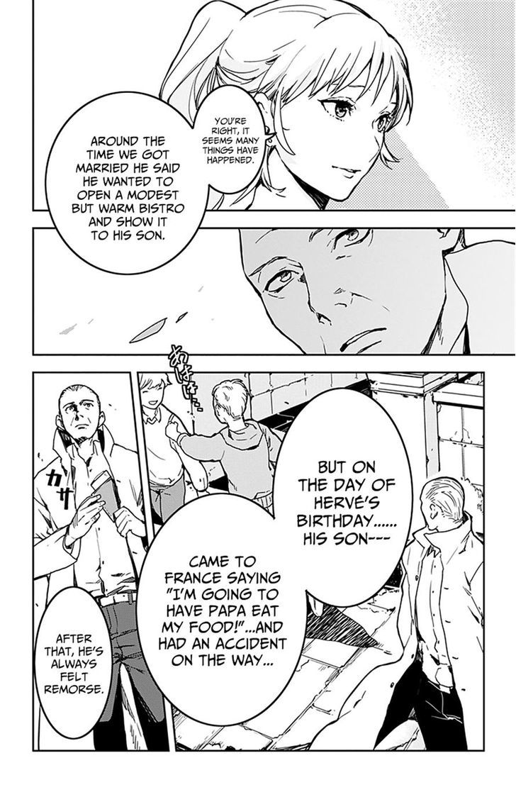 Shokugeki no Soma - Etoile Chapter 5 page 10 - Chapter 5 : The Lost Recette 3
