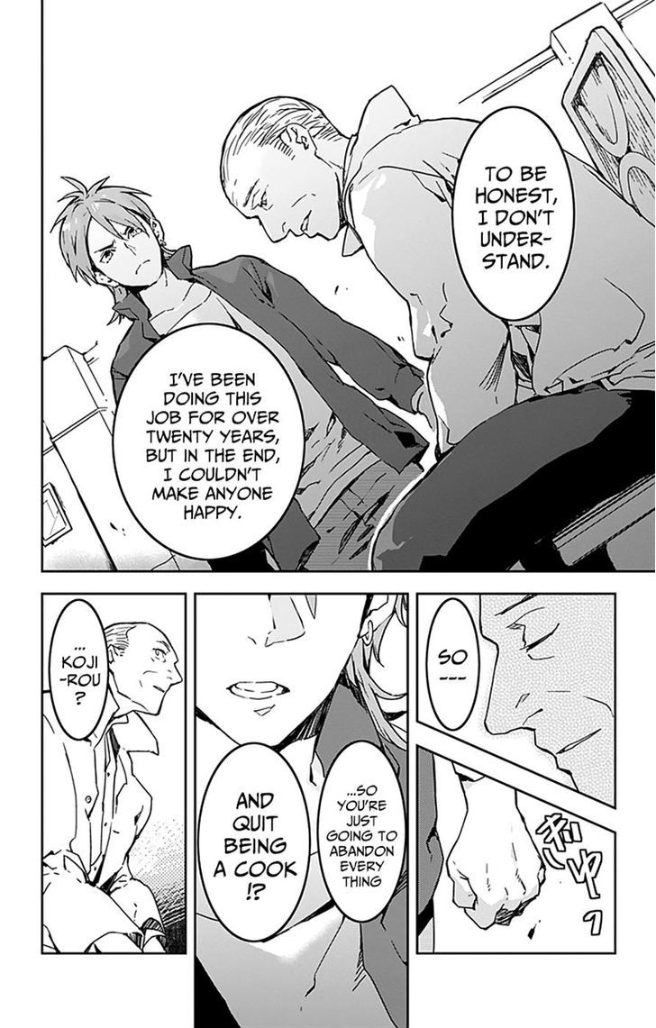 Shokugeki no Soma - Etoile Chapter 5 page 14 - Chapter 5 : The Lost Recette 3