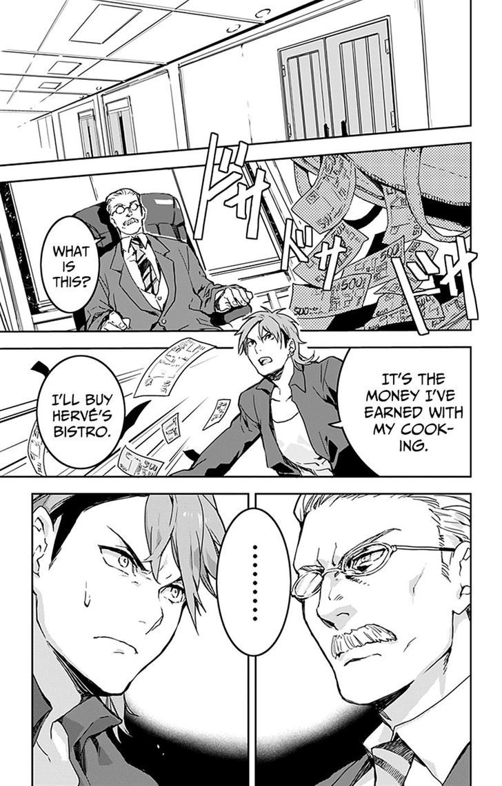 Shokugeki no Soma - Etoile Chapter 5 page 17 - Chapter 5 : The Lost Recette 3