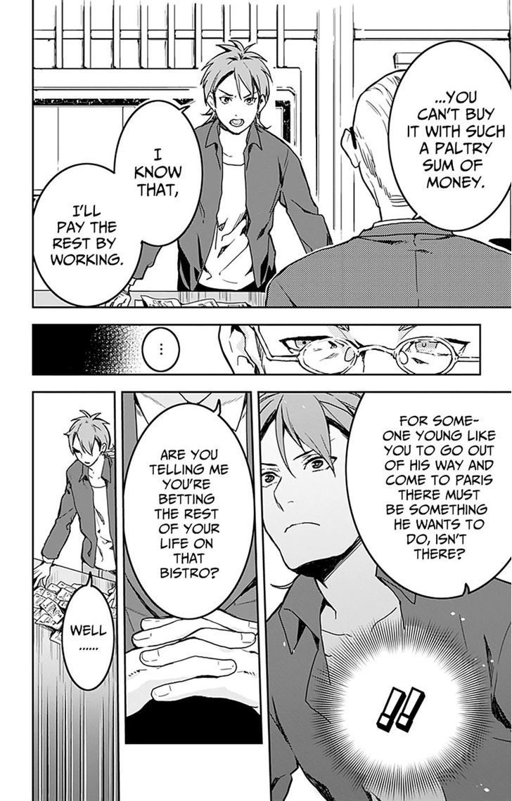 Shokugeki no Soma - Etoile Chapter 5 page 18 - Chapter 5 : The Lost Recette 3