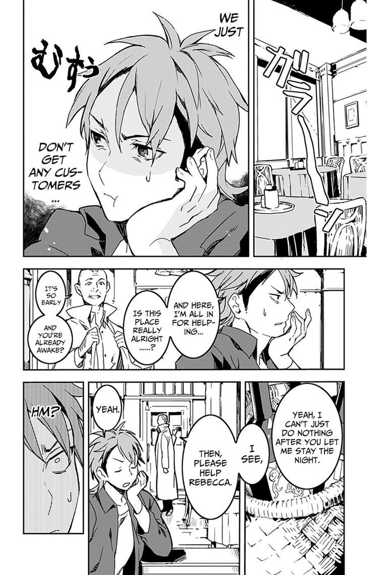 Shokugeki no Soma - Etoile Chapter 5 page 2 - Chapter 5 : The Lost Recette 3