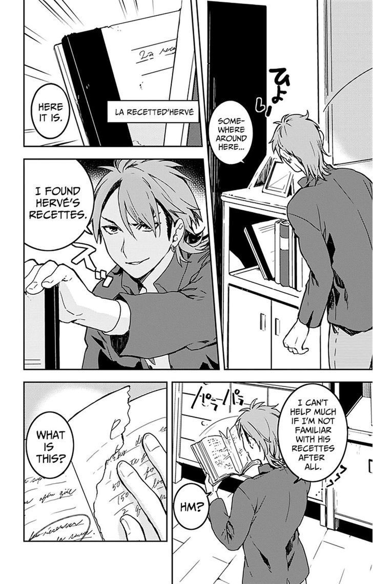 Shokugeki no Soma - Etoile Chapter 5 page 4 - Chapter 5 : The Lost Recette 3