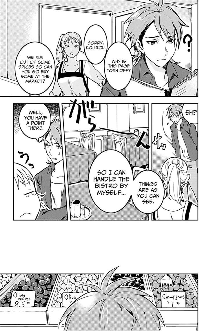 Shokugeki no Soma - Etoile Chapter 5 page 5 - Chapter 5 : The Lost Recette 3