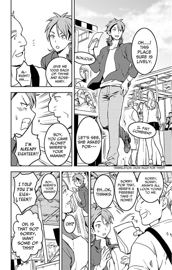 Shokugeki no Soma - Etoile Chapter 5 page 6 - Chapter 5 : The Lost Recette 3