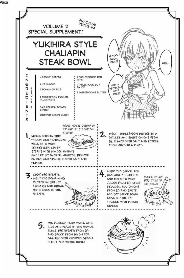 Shokugeki no Soma - Etoile Chapter 6.5 page 12 - Chapter 6.5 : Food Wars: Shokugeki no Soma (Short Special Series)