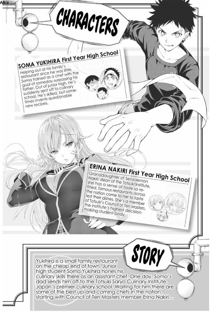 Shokugeki no Soma - Etoile Chapter 6.5 page 5 - Chapter 6.5 : Food Wars: Shokugeki no Soma (Short Special Series)
