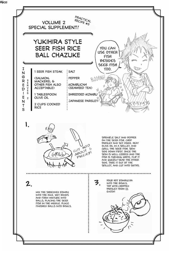Shokugeki no Soma - Etoile Chapter 6.5 page 8 - Chapter 6.5 : Food Wars: Shokugeki no Soma (Short Special Series)
