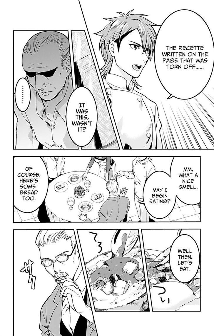 Shokugeki no Soma - Etoile Chapter 6 page 10 - Chapter 6 : The Lost Recette 4