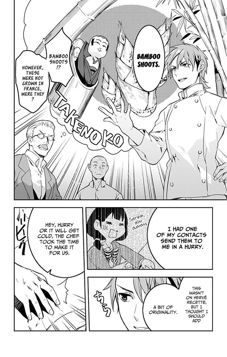Shokugeki no Soma - Etoile Chapter 6 page 12 - Chapter 6 : The Lost Recette 4