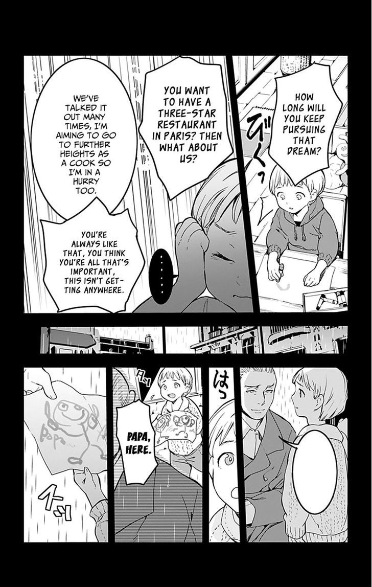 Shokugeki no Soma - Etoile Chapter 6 page 15 - Chapter 6 : The Lost Recette 4