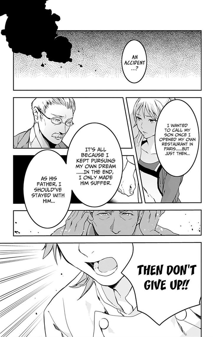 Shokugeki no Soma - Etoile Chapter 6 page 17 - Chapter 6 : The Lost Recette 4