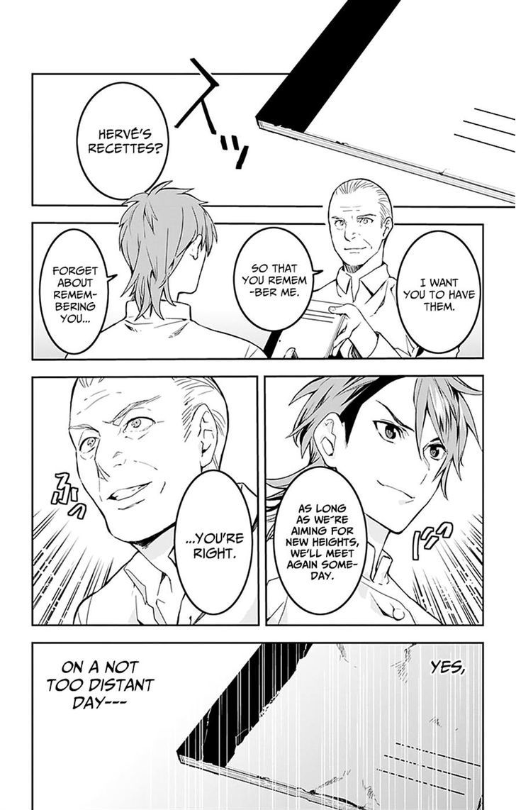 Shokugeki no Soma - Etoile Chapter 6 page 22 - Chapter 6 : The Lost Recette 4