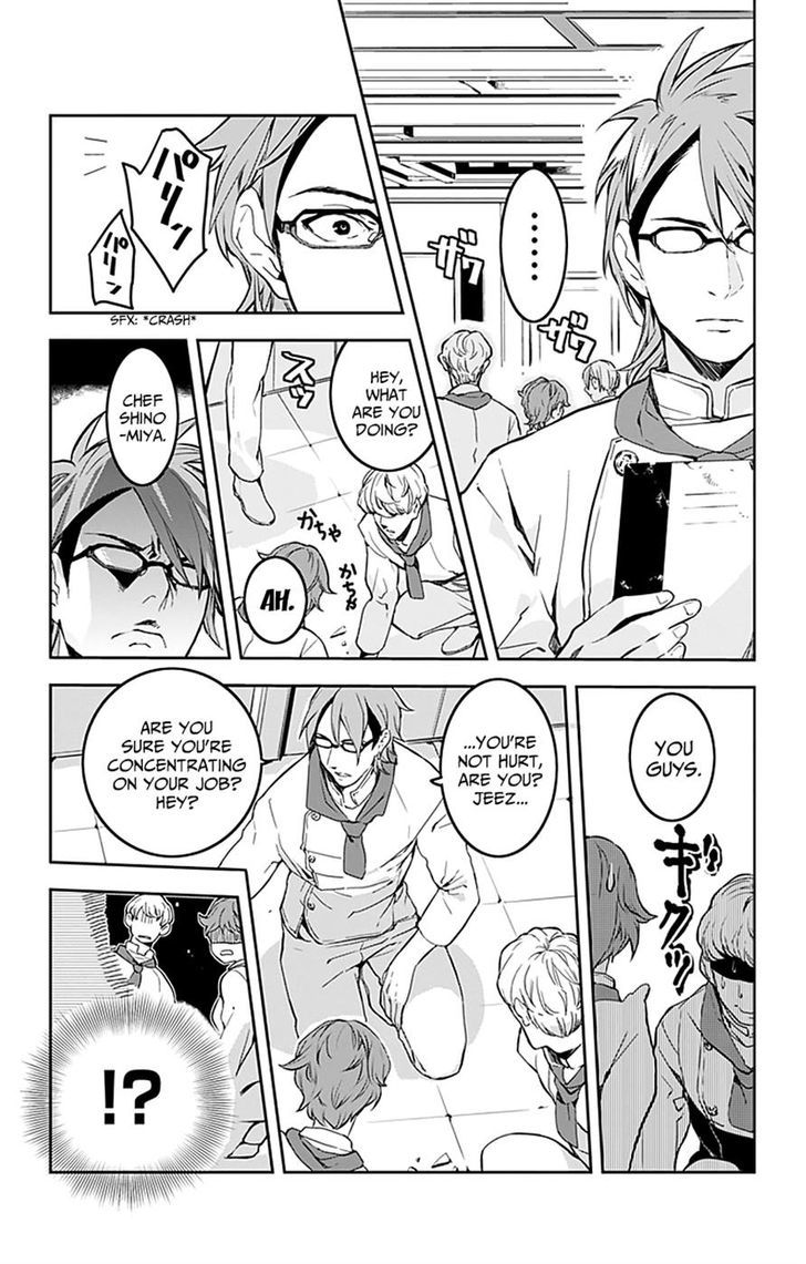 Shokugeki no Soma - Etoile Chapter 6 page 23 - Chapter 6 : The Lost Recette 4