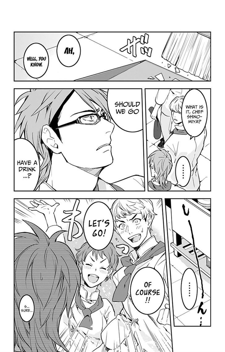 Shokugeki no Soma - Etoile Chapter 6 page 24 - Chapter 6 : The Lost Recette 4
