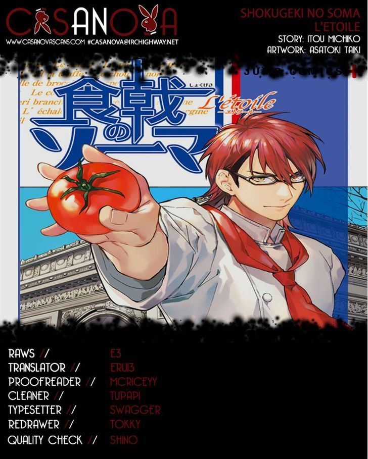 Shokugeki no Soma - Etoile Chapter 6 page 26 - Chapter 6 : The Lost Recette 4