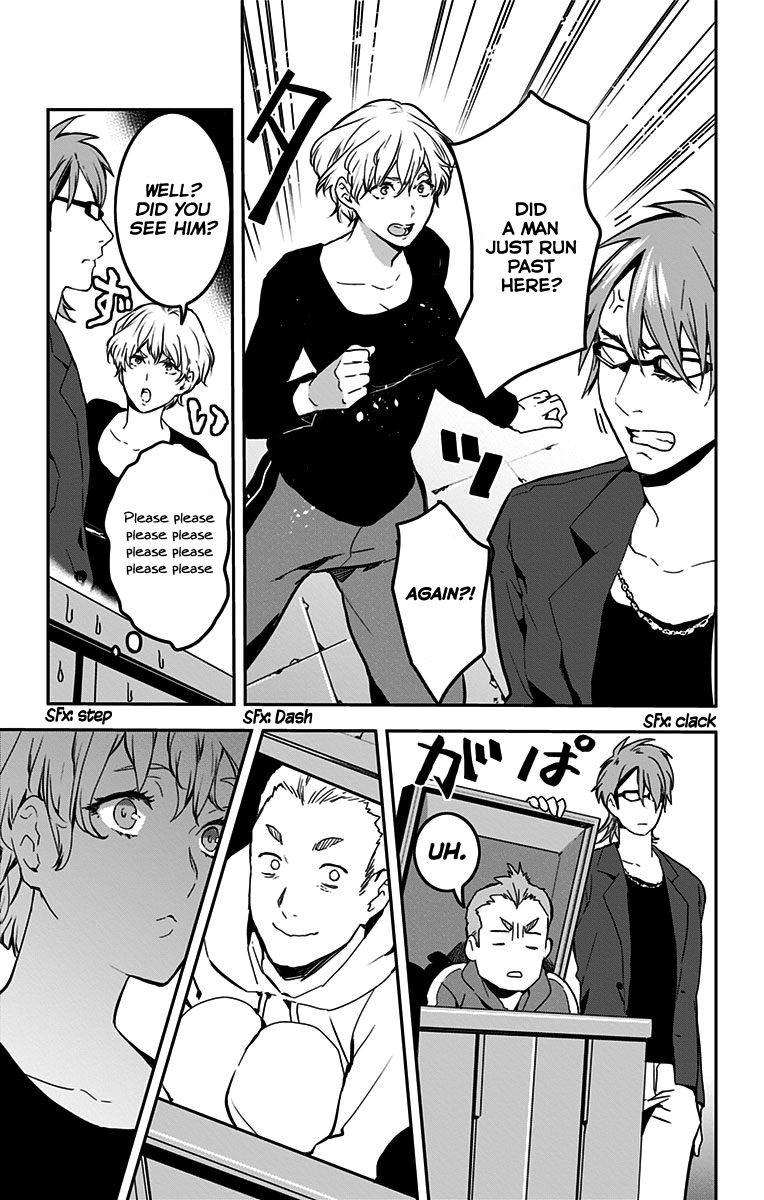 Shokugeki no Soma - Etoile Chapter 7 page 11 - Chapter 7 : The Future Champion