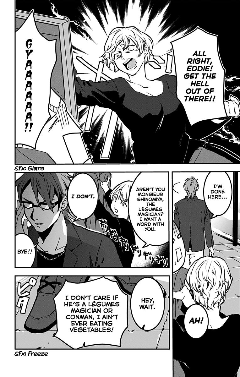 Shokugeki no Soma - Etoile Chapter 7 page 12 - Chapter 7 : The Future Champion