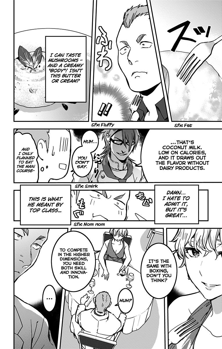Shokugeki no Soma - Etoile Chapter 7 page 24 - Chapter 7 : The Future Champion
