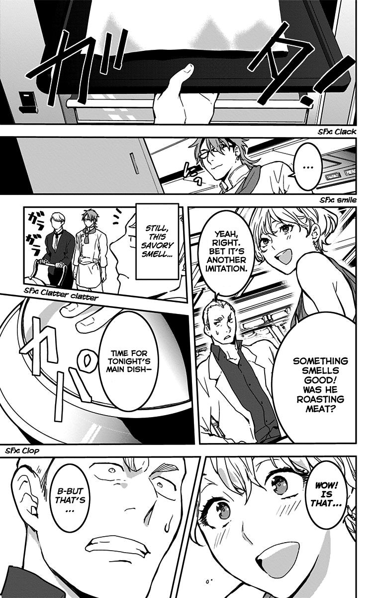 Shokugeki no Soma - Etoile Chapter 7 page 25 - Chapter 7 : The Future Champion