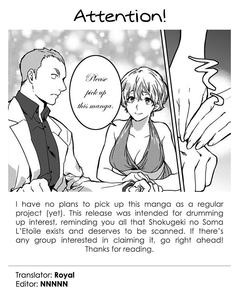 Shokugeki no Soma - Etoile Chapter 7 page 33 - Chapter 7 : The Future Champion