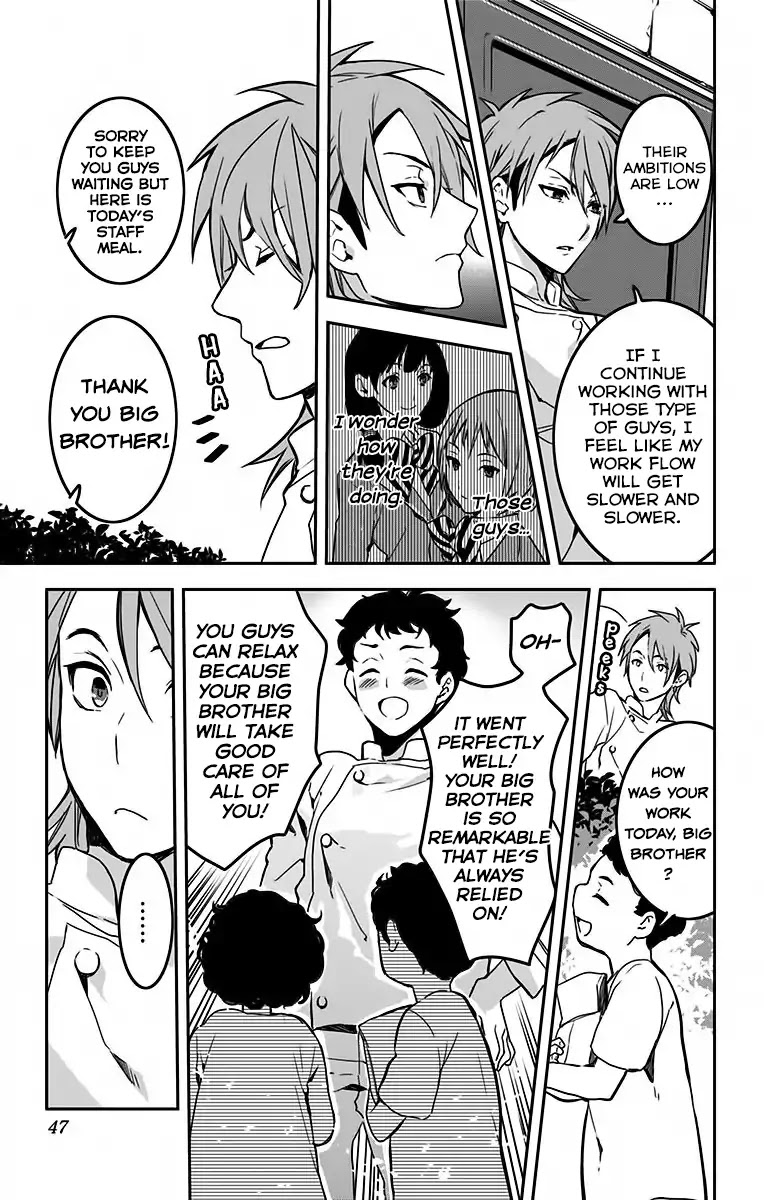Shokugeki no Soma - Etoile Chapter 8 page 14 - Chapter 8: Traditional Restaurant