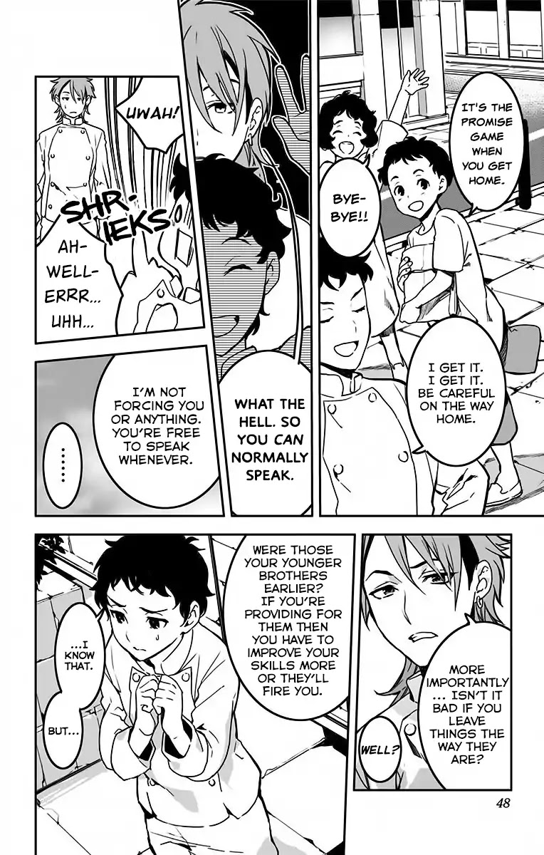 Shokugeki no Soma - Etoile Chapter 8 page 15 - Chapter 8: Traditional Restaurant