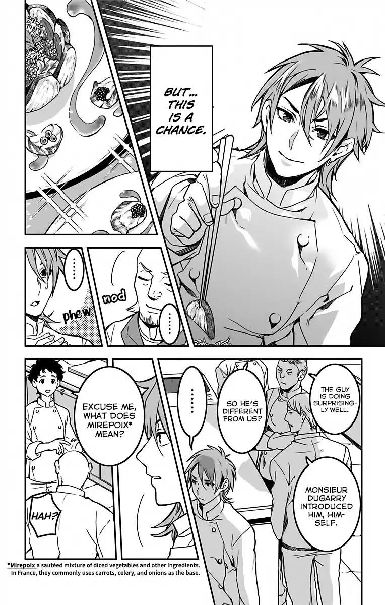 Shokugeki no Soma - Etoile Chapter 8 page 17 - Chapter 8: Traditional Restaurant