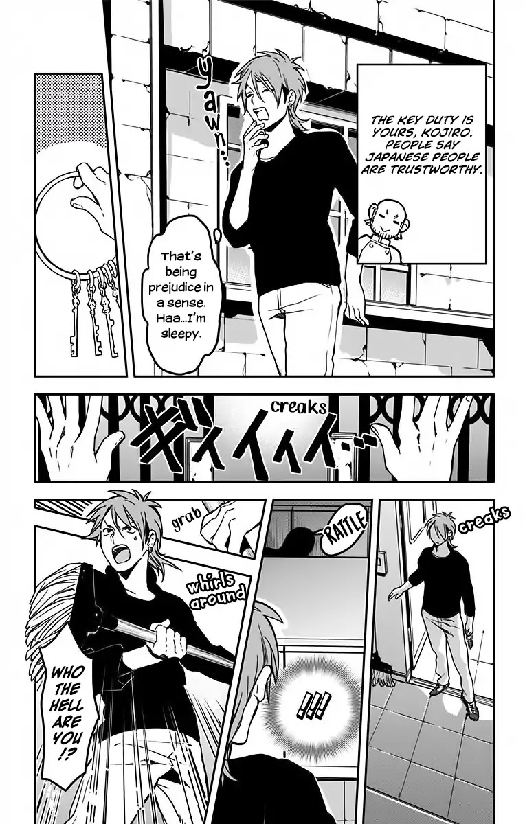 Shokugeki no Soma - Etoile Chapter 8 page 19 - Chapter 8: Traditional Restaurant