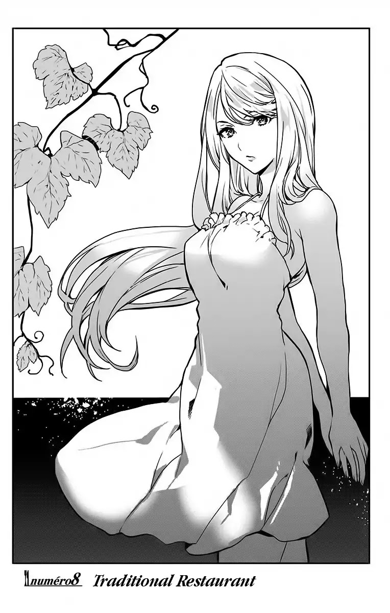 Shokugeki no Soma - Etoile Chapter 8 page 2 - Chapter 8: Traditional Restaurant
