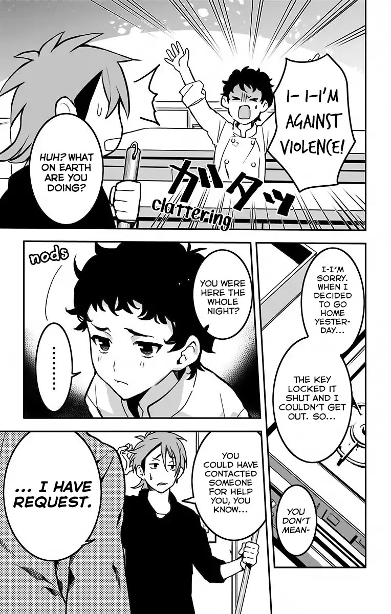 Shokugeki no Soma - Etoile Chapter 8 page 20 - Chapter 8: Traditional Restaurant