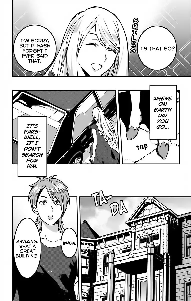 Shokugeki no Soma - Etoile Chapter 8 page 5 - Chapter 8: Traditional Restaurant