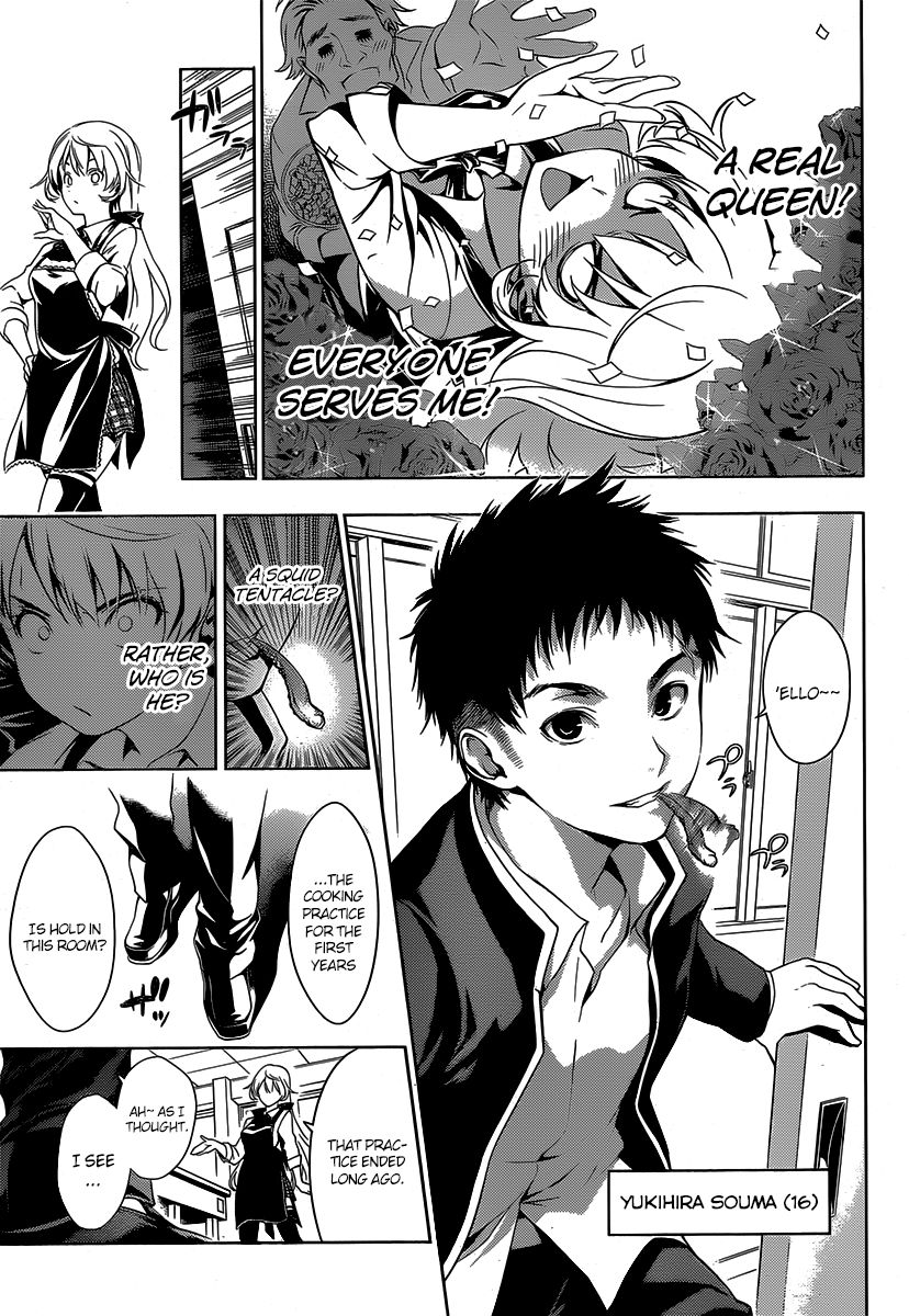 Shokugeki no Soma Chapter 0 page 12 - Chapter 0 : One Shot
