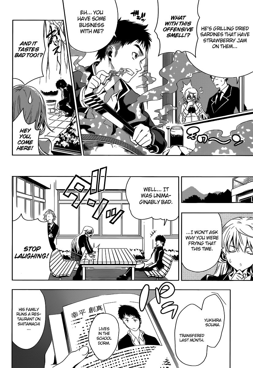 Shokugeki no Soma Chapter 0 page 15 - Chapter 0 : One Shot