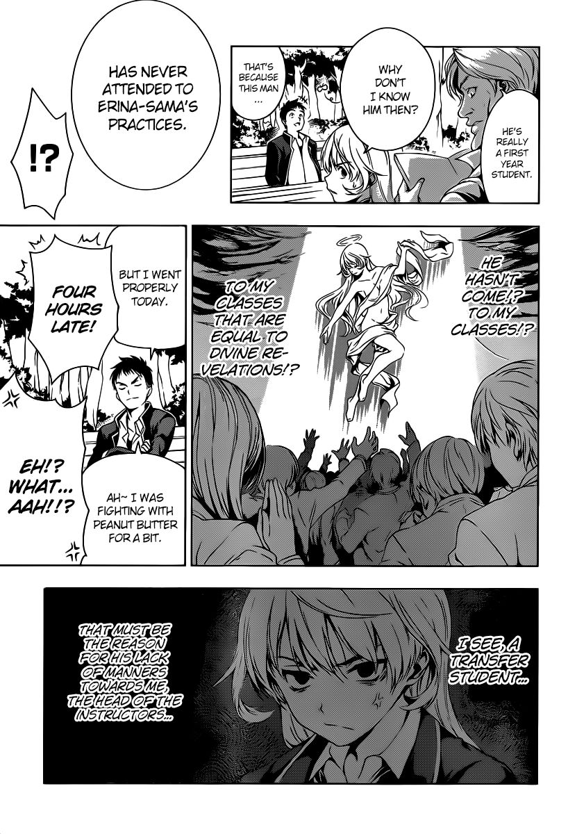 Shokugeki no Soma Chapter 0 page 16 - Chapter 0 : One Shot