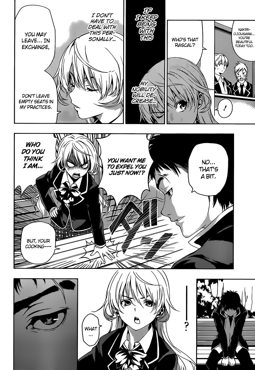 Shokugeki no Soma Chapter 0 page 17 - Chapter 0 : One Shot