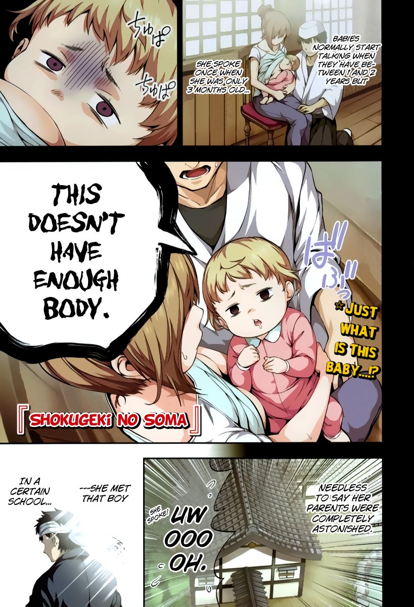Shokugeki no Soma Chapter 0 page 2 - Chapter 0 : One Shot