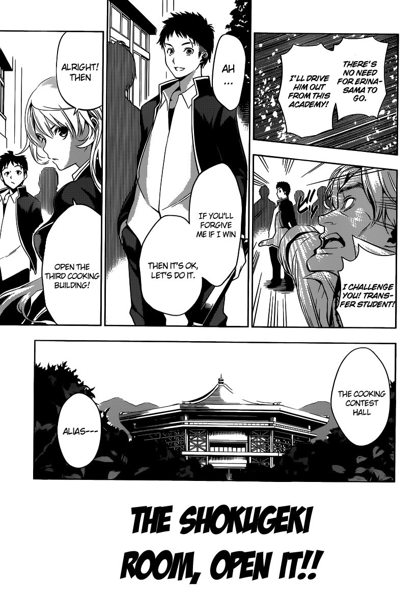 Shokugeki no Soma Chapter 0 page 21 - Chapter 0 : One Shot