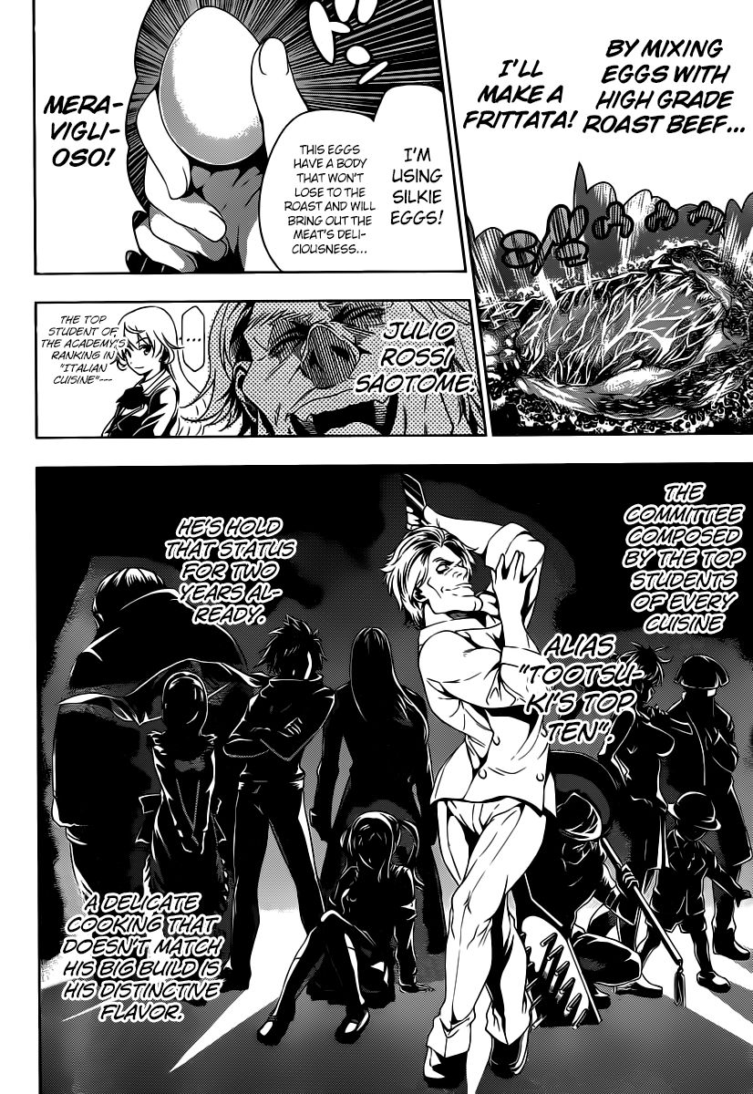 Shokugeki no Soma Chapter 0 page 23 - Chapter 0 : One Shot