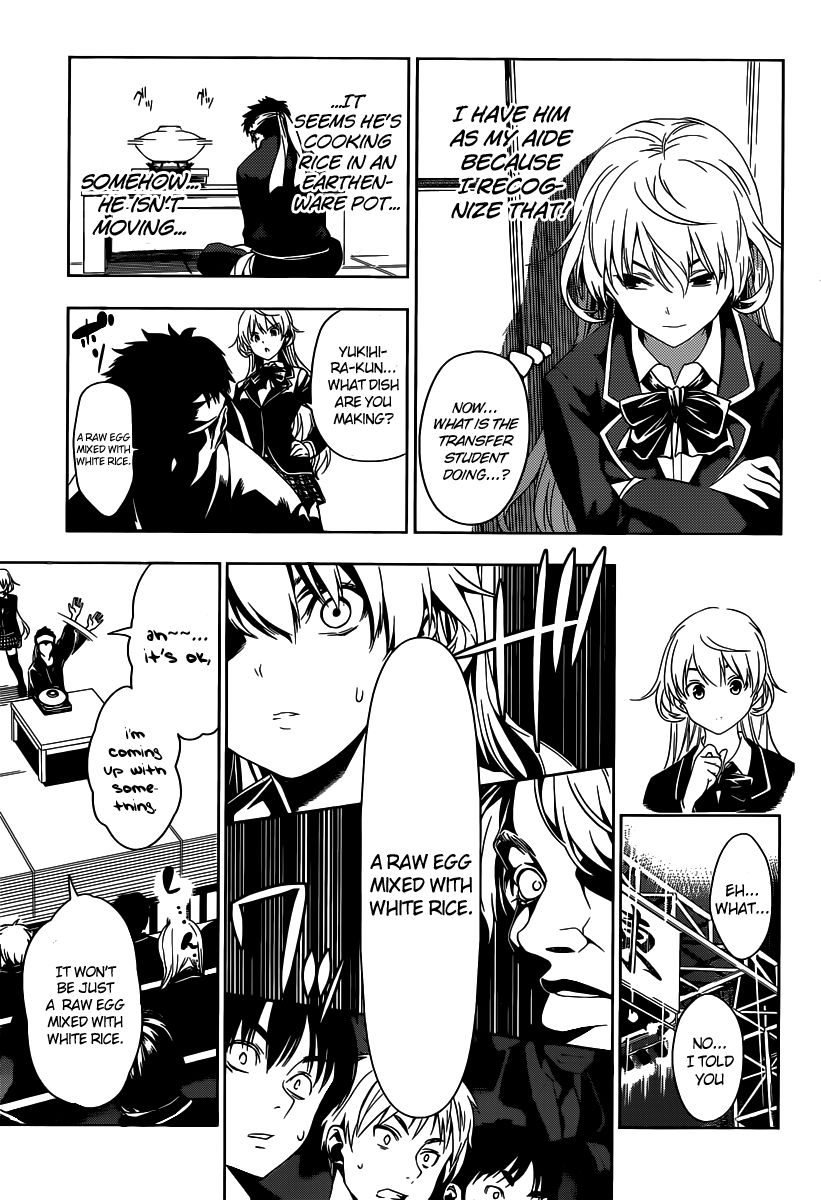 Shokugeki no Soma Chapter 0 page 24 - Chapter 0 : One Shot