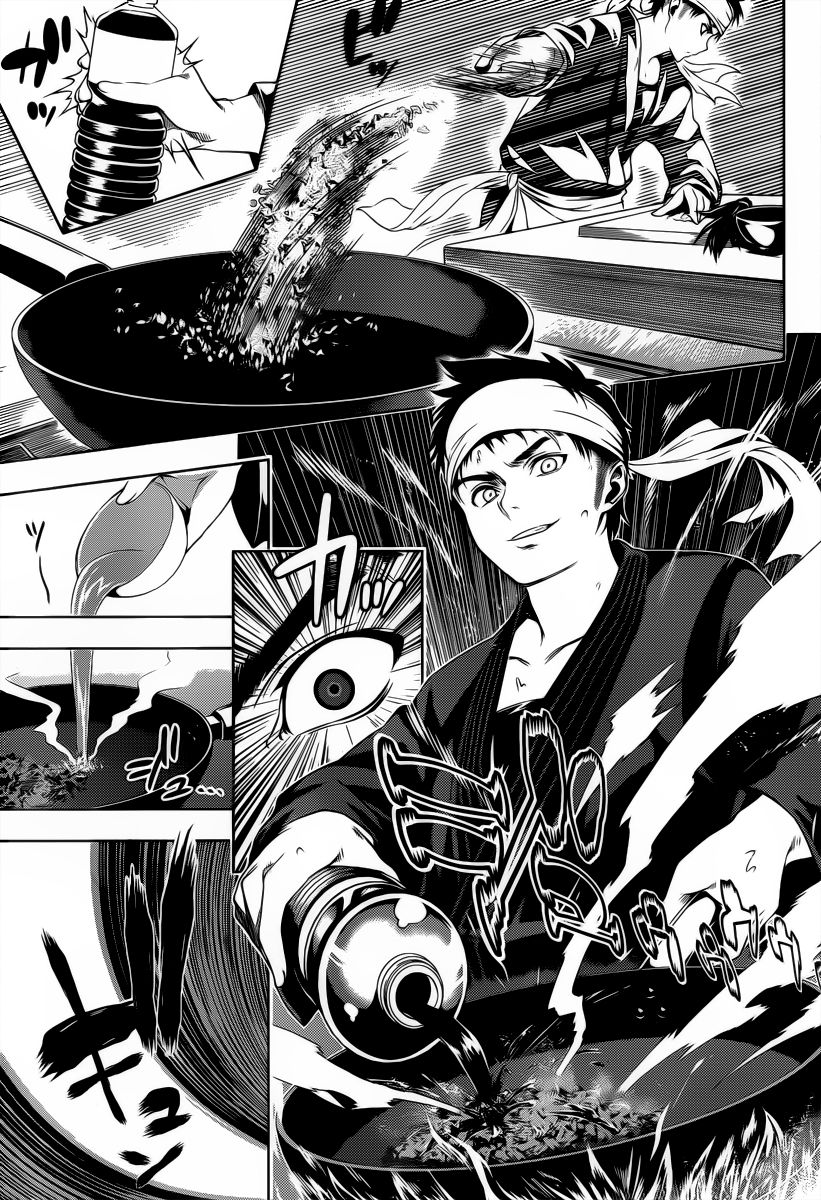 Shokugeki no Soma Chapter 0 page 32 - Chapter 0 : One Shot