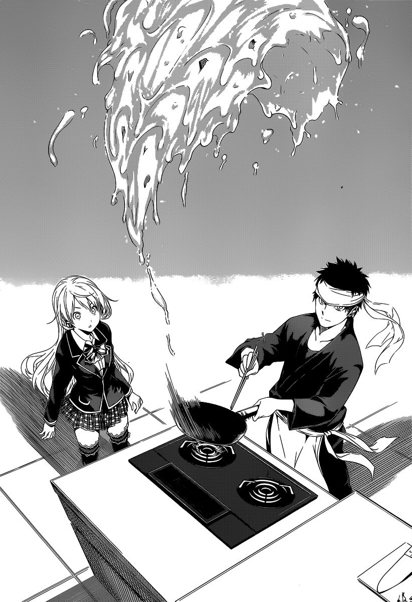Shokugeki no Soma Chapter 0 page 33 - Chapter 0 : One Shot