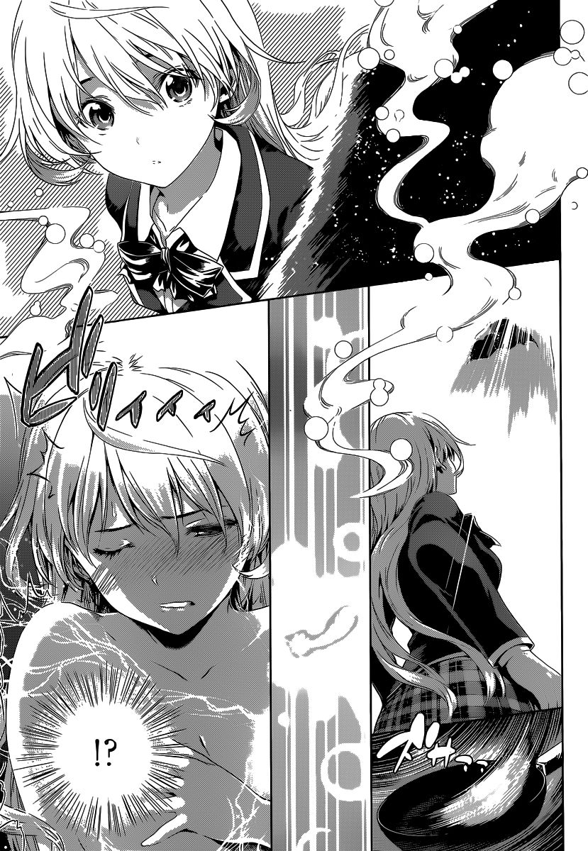 Shokugeki no Soma Chapter 0 page 34 - Chapter 0 : One Shot