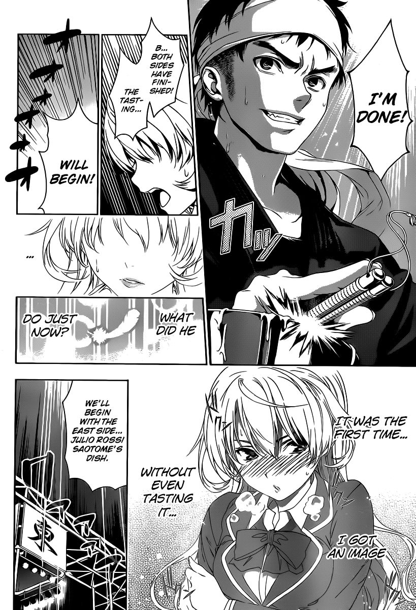 Shokugeki no Soma Chapter 0 page 35 - Chapter 0 : One Shot