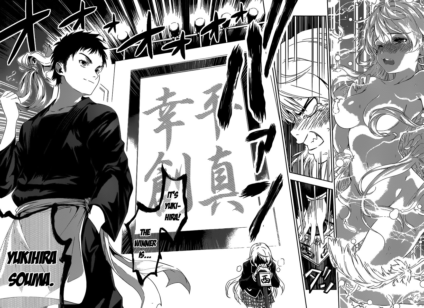 Shokugeki no Soma Chapter 0 page 42 - Chapter 0 : One Shot