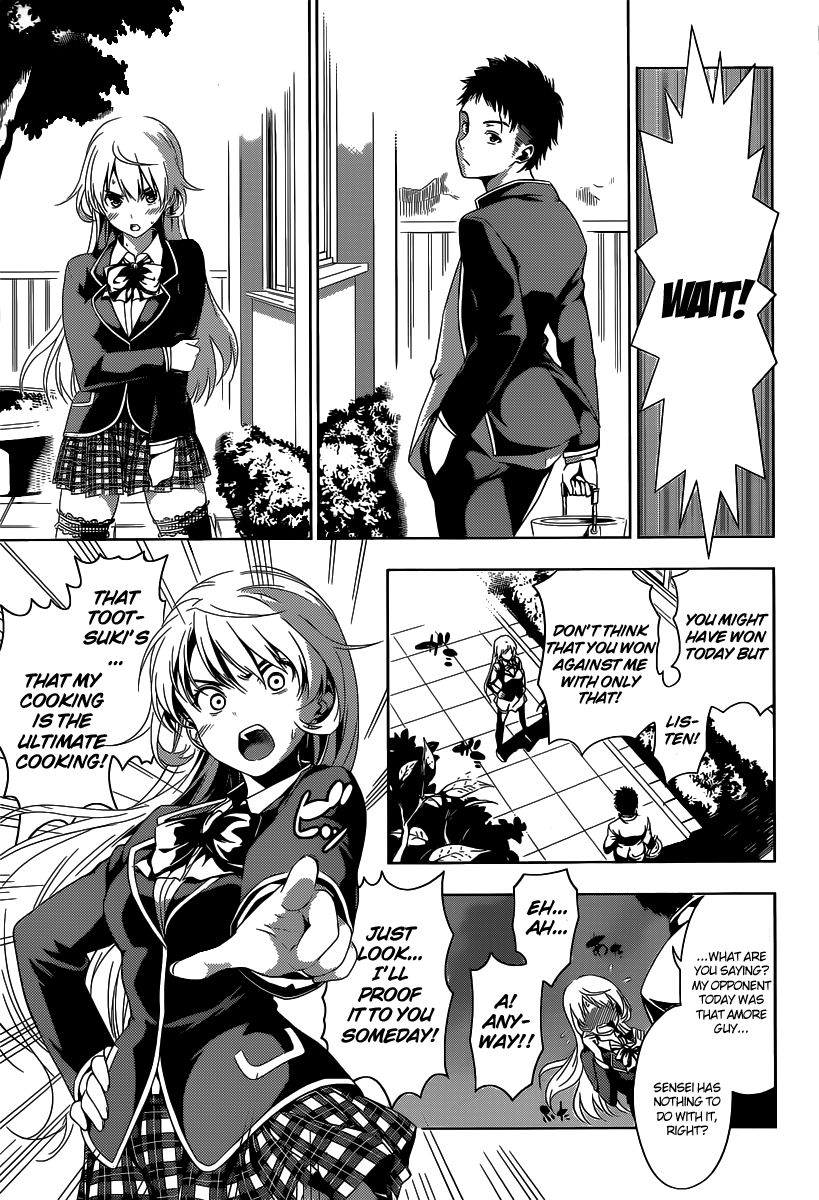 Shokugeki no Soma Chapter 0 page 44 - Chapter 0 : One Shot