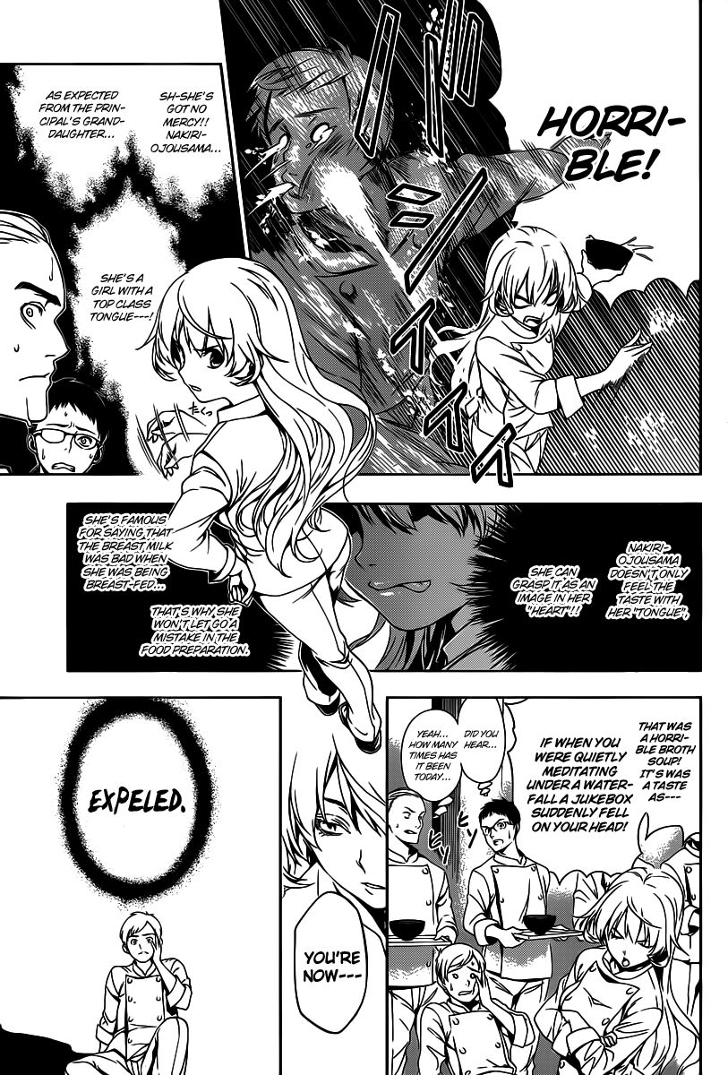Shokugeki no Soma Chapter 0 page 6 - Chapter 0 : One Shot