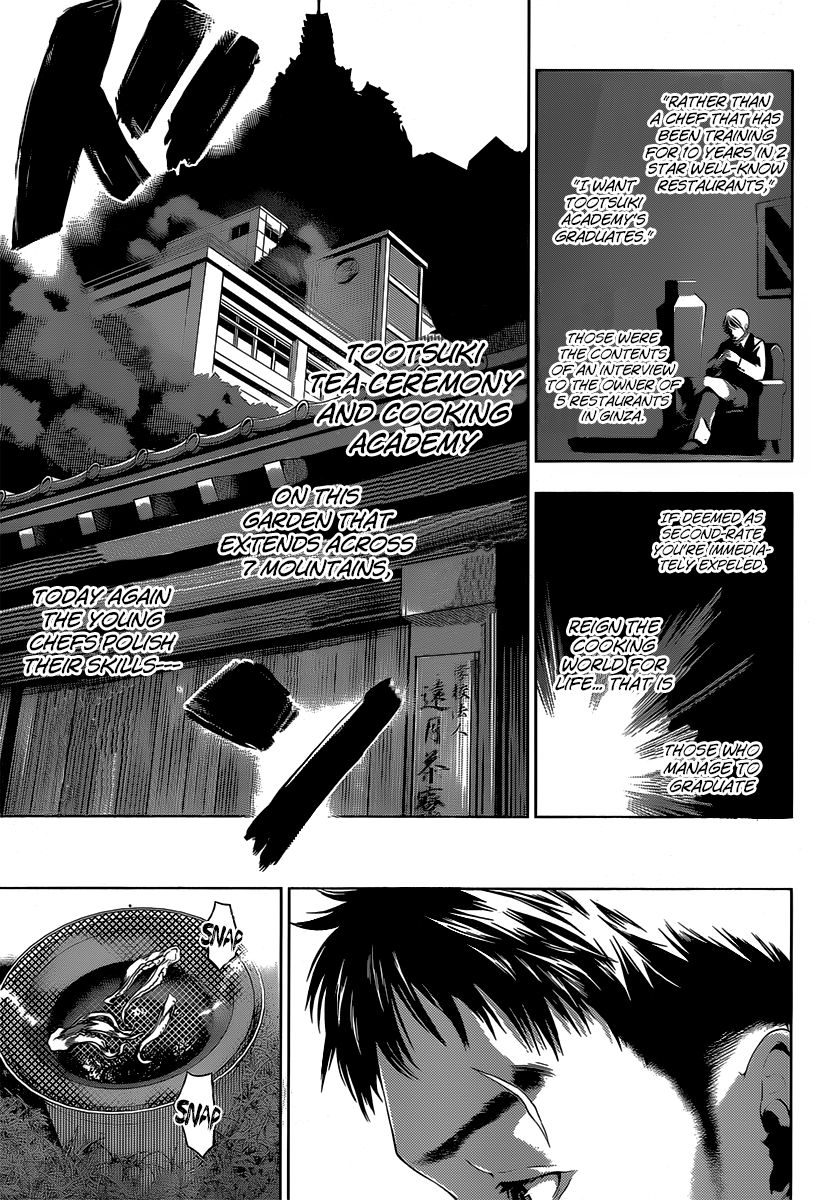 Shokugeki no Soma Chapter 0 page 8 - Chapter 0 : One Shot