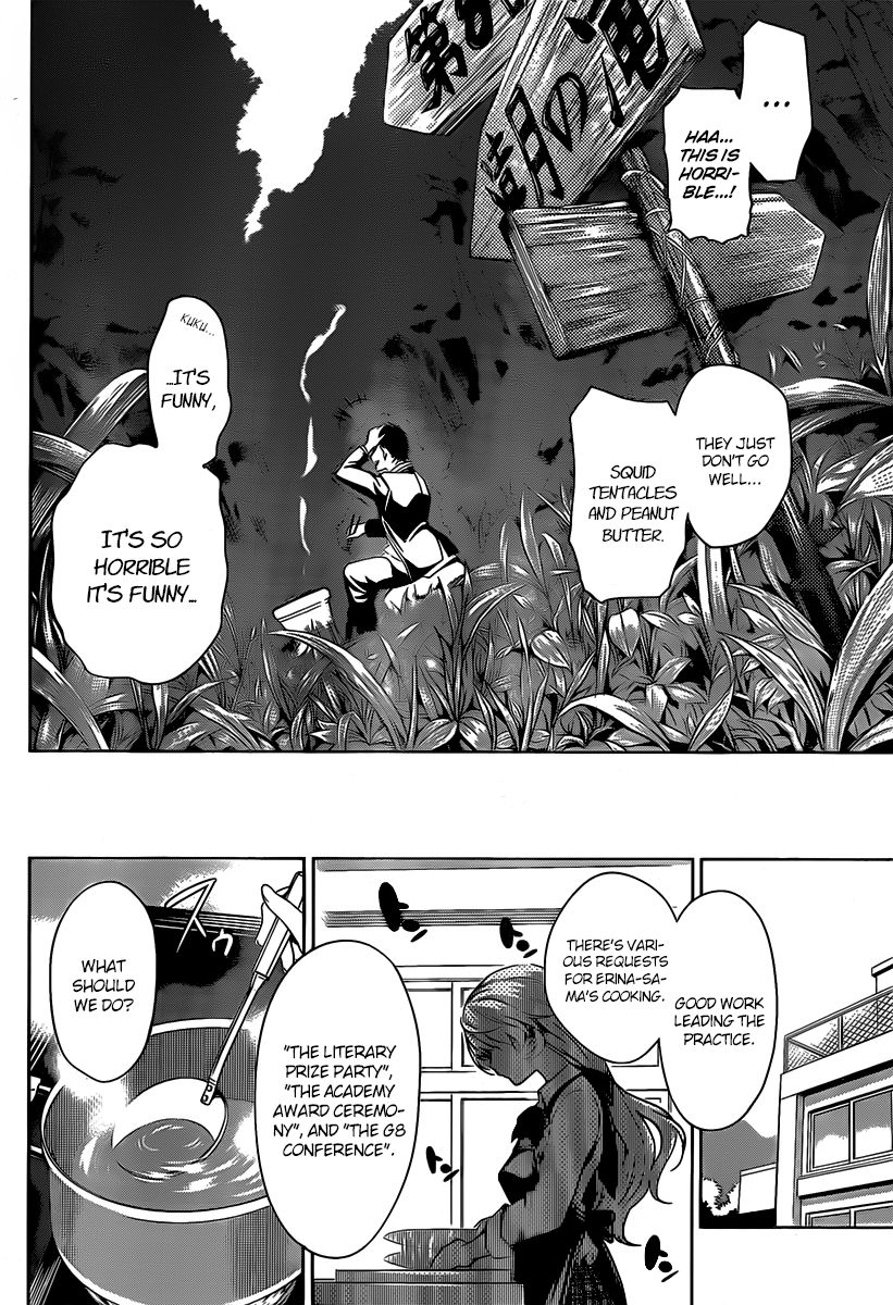 Shokugeki no Soma Chapter 0 page 9 - Chapter 0 : One Shot