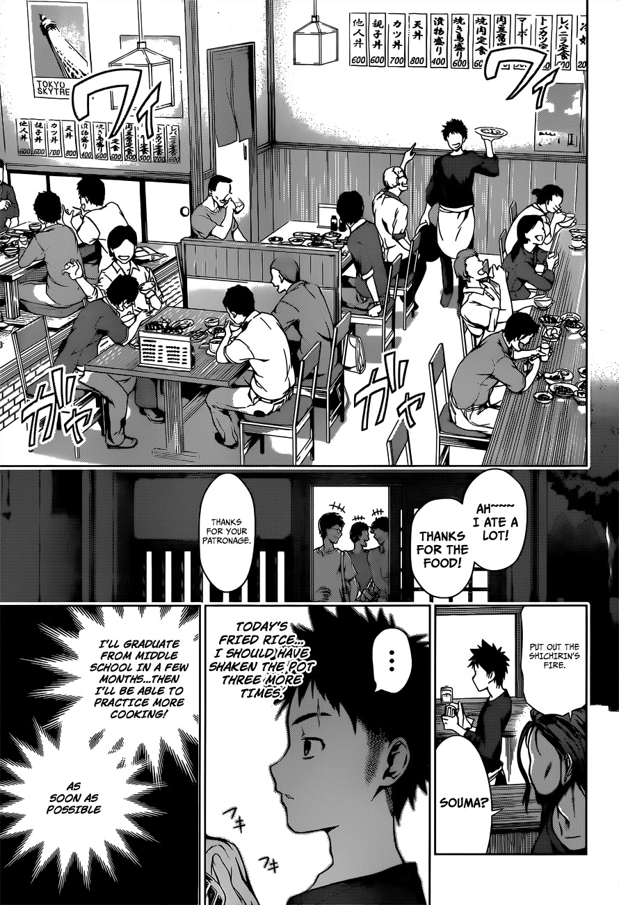 Shokugeki no Soma Chapter 1 page 10 - Chapter 1 : The Endless Wilderness