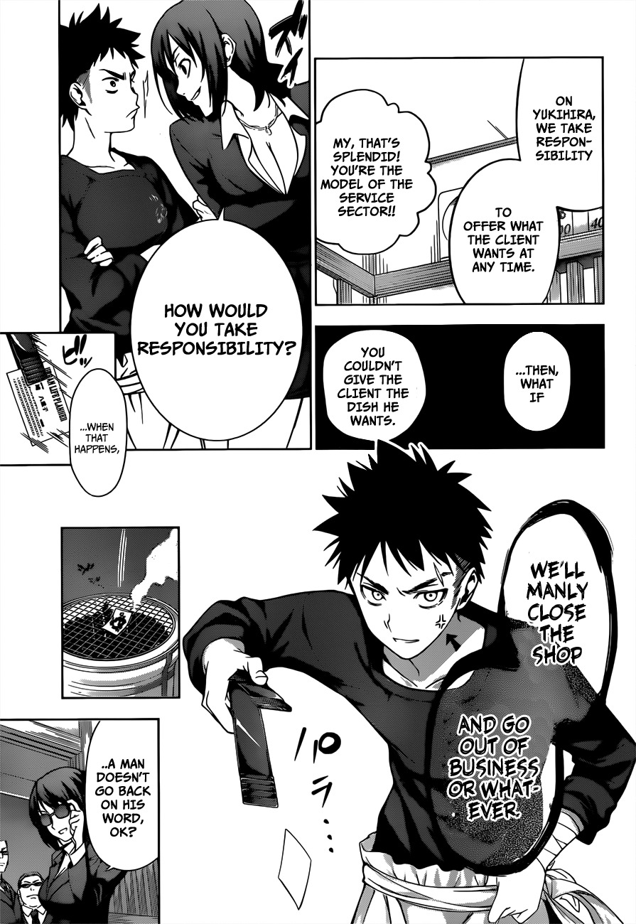 Shokugeki no Soma Chapter 1 page 13 - Chapter 1 : The Endless Wilderness